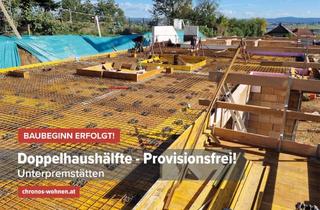 Doppelhaushälfte kaufen in 8141 Unterpremstätten, Sommer-AKTION! Baubeginn Erfolgt! Neubau-Doppelhaushälfte in Unterpremstätten! Provisionsfrei und direkt vom Bauträger!