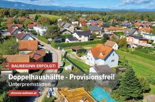 Doppelhaushälfte kaufen in 8141 Unterpremstätten, Sommer-AKTION! Baubeginn Erfolgt! Neubau-Doppelhaushälfte in Unterpremstätten! Moderne Wohnanlage mit nur 10 Einheiten!