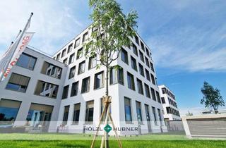 Gewerbeimmobilie kaufen in 5071 Wals, Moderne Büroflächen im "AlpAreal" Salzburg