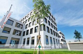 Gewerbeimmobilie kaufen in 5071 Wals, Moderne Büroflächen im "AlpAreal" Salzburg