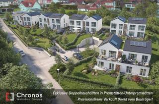 Doppelhaushälfte kaufen in 8141 Unterpremstätten, Vorverkaufs-AKTION! Moderne Wohnanlage mit nur 5 Doppelhäusern und eigener Tiefgarage! Neubau-Doppelhaushälfte in Unterpremstätten!