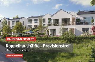Doppelhaushälfte kaufen in 8141 Unterpremstätten, Sommer-AKTION! Baubeginn Erfolgt! Moderne Wohnanlage mit nur 5 Doppelhäusern und eigener Tiefgarage! Neubau-Doppelhaushälfte in Unterpremstätten!