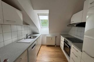 Wohnung kaufen in 8493 Klöch, Neuer Preis! Schöne Eigentumswohnung im Herzen von Klöch!