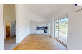Wohnung kaufen in 8271 Bad Waltersdorf, ERSTBEZUG mitten in der Thermenregion Bad Waltersdorf: 68,50 m² Wohnfläche & 20,50 m² Balkon lassen keine Wünsche offen! Gleich anfragen!