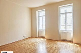 Wohnung kaufen in Hainburger Straße 47, 1030 Wien, Optimal geschnittene 2 Zimmerwohnung mit perfekter Infrastruktur