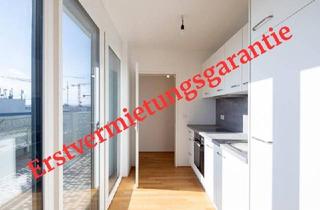 Wohnung kaufen in Tokiostraße 5A Top 117, 1220 Wien, Wohnkomfort genießen und gleichzeitig clever investieren – Vorsorgewohnung in Top-Lage