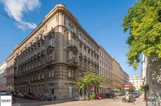 Büro zu mieten in Schäffergasse, 1040 Wien, Schäffergasse 22: kultiges Geschäftslokal in sehr guter Lage