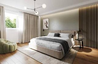 Wohnung kaufen in Quarzweg, 1210 Wien, Das.Schmuckstück | Leben am Quarzweg: BEZUGSFERTIG 12/2025