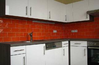 Wohnung mieten in Neilreichgasse 7, 1110 Wien, Single-/Studentenwohnung