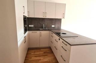 Wohnung mieten in 4203 Altenberg bei Linz, ERSTBEZUG - Neue Mietwohnung in Altenberg