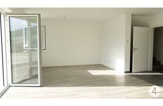 Doppelhaushälfte kaufen in 4776 Diersbach, Exklusives Ziegelmassiv-Doppelhaus mit hochwertiger Ausstattung in Diersbach, Mitterndorf