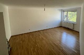 WG-Zimmer mieten in 1170 Wien, Grün, cozy und ruhig: 2er WG am Wiener Wald im 17./Hernals