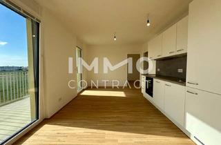 Wohnung mieten in Pfalzgasse 29/26, 1220 Wien, 1 Monat Mietzinsfrei: Erstbezug im Grünen Nahe der U2 - zwischen Badeteich Hirschstetten & Seestadt