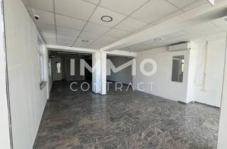 Geschäftslokal mieten in 2100 Korneuburg, 120 m² Geschäftsfläche zu Mieten