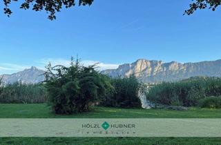 Grundstück zu kaufen in 5310 Mondsee, Verkauf von ideellen Miteigentumsanteilen an Badeplätzen im Ortszentrum von Mondsee