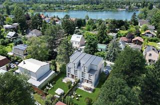 Haus kaufen in Florian-Berndl-Gasse 215, 1220 Wien, 1220, Florian-Berndl-Gasse, Nur 150 m Luftlinie zur unteren Alten Donau, Doppelhaus