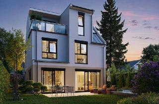 Haus kaufen in Ginkgoweg 20, 1220 Wien, 1220, Ginkgoweg, Nur 150 Meter zur unteren Alten Donau, Einzelhaus