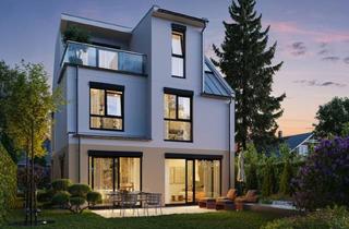 Haus kaufen in Ginkgoweg 20, 1220 Wien, 1220, Ginkgoweg, Nur 150 Meter zur unteren Alten Donau, Einzelhaus