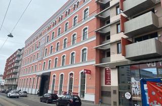 Büro zu mieten in Geiselbergstraße 26-28, 1110 Wien, Schöne ERSTBEZUG Büro-, Praxis- oder Schulungsfläche mit Garten