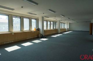 Büro zu mieten in Wiedner Hauptstraße, 1050 Wien, OC5 - Büros im Office Center 1050 Wien zu mieten