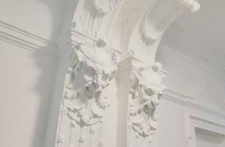 Gewerbeimmobilie kaufen in 1200 Wien, Sanierungsbedürftiges Büro/Geschäftsfläche im EG - Stilaltbau Nähe U6-Station