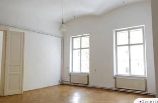 Büro zu mieten in Siebensterngasse, 1070 Wien, 245m² am Spittelberg - großzügige Büro-/Atelierflächen