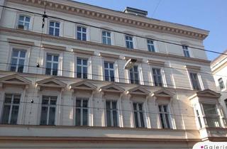 Büro zu mieten in Siebensterngasse, 1070 Wien, 255m² am Spittelberg - großzügige Büro-/Atelierflächen - auch Kauf möglich