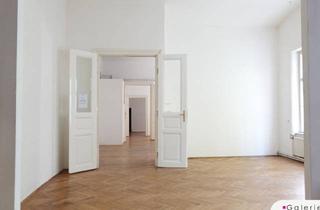 Büro zu mieten in Siebensterngasse, 1070 Wien, 255M² am Spittelberg - Großzügige Büro-/Atelierflächen - Auch Kauf Möglich