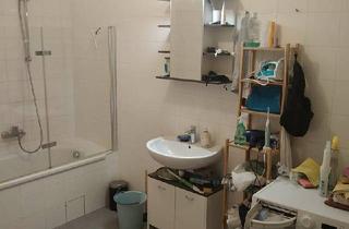 WG-Zimmer mieten in Vorgartenstraße, 1020 Wien, Großes Zimmer in 3er WG im 2. Bezirk!
