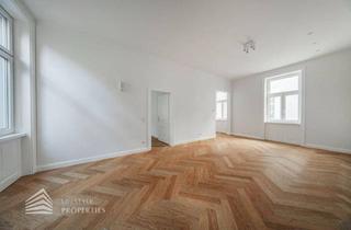 Wohnung kaufen in Venediger Au, 1020 Wien, Wunderschöne 2-Zimmer Wohnung, Erstbezug!