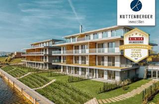 Wohnung kaufen in 7063 Oggau am Neusiedler See, Neue und großzügige 2 Zimmer Dachgeschoßwohnung im Seepark Oggau! PROVISIONSFREI für den Käufer!