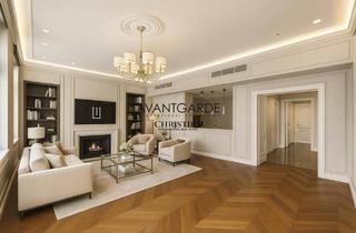 Wohnung kaufen in 1010 Wien, Luxeriöses Apartment im Palais