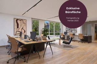 Büro zu mieten in 6971 Hard, Top-moderne Bürofläche mit 3 Büros und 89,36 m2: modernes Arbeiten im neuen Geschäfts- und Wohnhaus "Poststrasse" in Hard