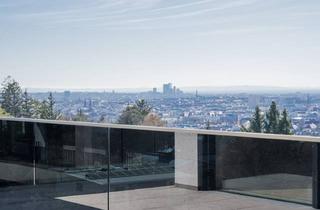 Wohnung kaufen in Himmelmutterweg, 1170 Wien, HEAVENLY AM SCHAFBERG