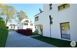 Einfamilienhaus kaufen in 2362 Biedermannsdorf, Hier werden Träume wahr! 6 Einheiten in Biedermannsdorf! Teichzugang!