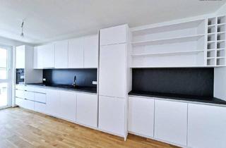 Wohnung kaufen in Kagraner Platz, 1220 Wien, Aktionspreis inkl. Küche - Auch für Anleger