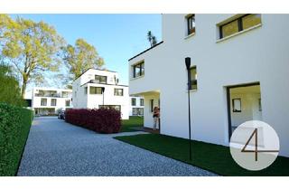 Einfamilienhaus kaufen in 2362 Biedermannsdorf, Hier werden Träume wahr! 6 Einheiten in Biedermannsdorf! Teichzugang!