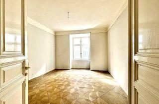 Wohnung kaufen in Westbahnstraße, 1070 Wien, Toplage mitten im 7. Bezirk direkt bei Neubaugasse! Mehrere Wohnungen im Haus verfügbar!