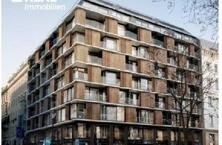 Anlageobjekt in Schottenring, 1010 Wien, Exklusive Garsoniere im KAYSER - Das Traumobjekt im Herzen Wiens