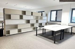 Gewerbeimmobilie mieten in Heiligenstädter Lände, 1190 Wien, + + + NEUBAUBÜROS + + + HEILIGENSTADT + + + vermietbar bis Ende 2028 + + +