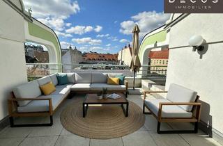 Büro zu mieten in Kettenbrückengasse, 1040 Wien, + + + EFFIZIENTE NEUBAUBÜROS IN TOP-LAGE NÄHE NASCHMARKT + + + GEKÜHLT + + + U4 Kettenbrückengasse + + +