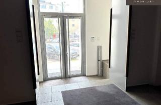Büro zu mieten in Nussdorfer Platz, 1190 Wien, | NUSSDORFER PLATZ | Staffelmiete | Flächen über 2 Etagen mit Terrasse