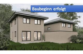 Einfamilienhaus kaufen in Neufeldstraße, 6890 Lustenau, Ihr neues Zuhause in Lustenau - Neufeldstraße