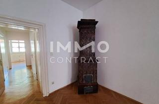 Wohnung mieten in Sackstraße, 8010 Graz, Altstadt | Großzügige Zwei- Zimmer- Wohnung | Top 15