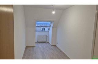 Wohnung mieten in Sonnleithnergasse, 1100 Wien, FAMILIENFREUNDLICHER 3-ZIMMER-HIT!