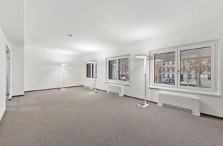 Büro zu mieten in Lassallestraße, 1020 Wien, Büros nähe Prater zu mieten - 1020 Wien