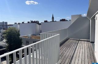 Penthouse kaufen in Apostelgasse, 1030 Wien, Charmant und Stilvoll! Der Apostelhof im Herzen Wiens