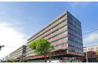 Büro zu mieten in Handelskai, 1200 Wien, Moderne Bürofläche Nähe Handelskai