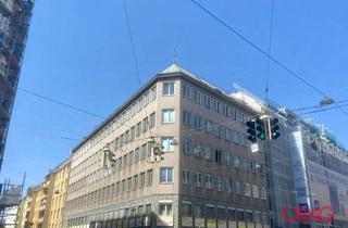 Büro zu mieten in 1050 Wien, Effiziente Bürofläche 1050 Wien zu mieten
