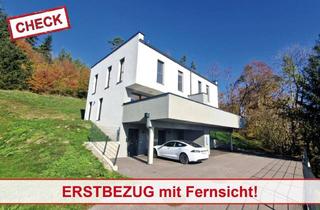Doppelhaushälfte kaufen in 8160 Weiz, Ziegelmassivbauweise! Hochwertige Doppelhaushälfte in Weiz! Sackgassenlage! Top 6